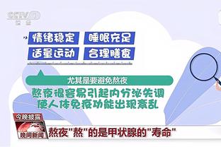 开云网站官方入口截图1